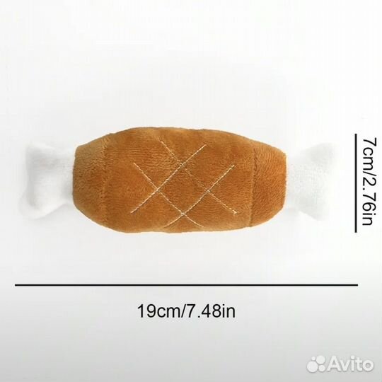 Мягкая игрушка-пищалка