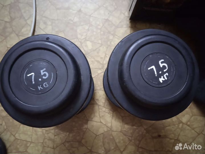 Гантели разборные по 7,5 кг