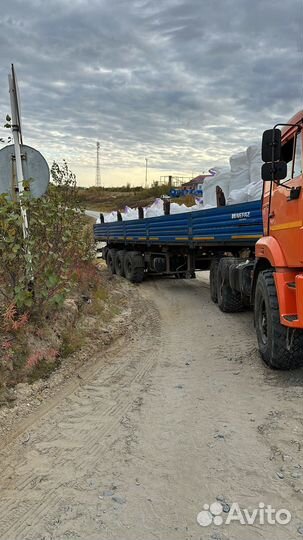 Полуприцеп Нефаз 93341
