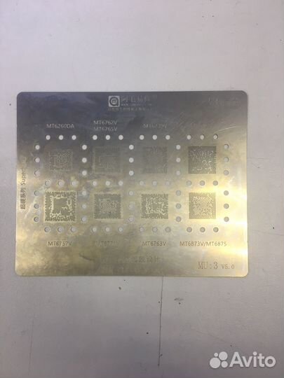 Трафарет CPU BGA MTK