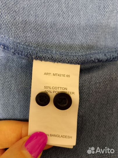 Рубашка ostin для мальчика