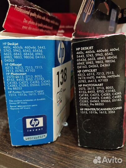 Картридж HP 138