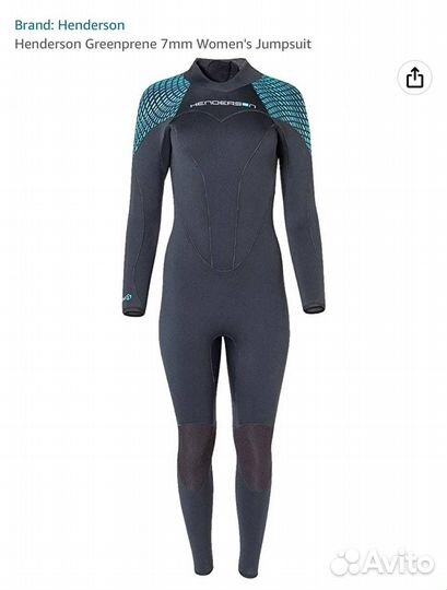 Гидрокостюм хендерсон 7мм женский размер 12