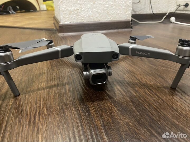 Dji mavic 2 pro
