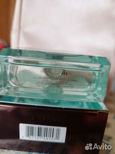 Парфюмерия Estee lauder