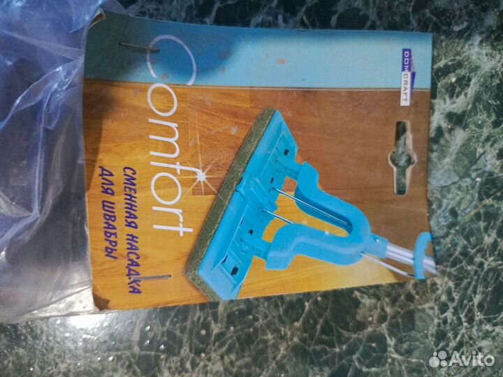 Сменная насадка для швабры отдам