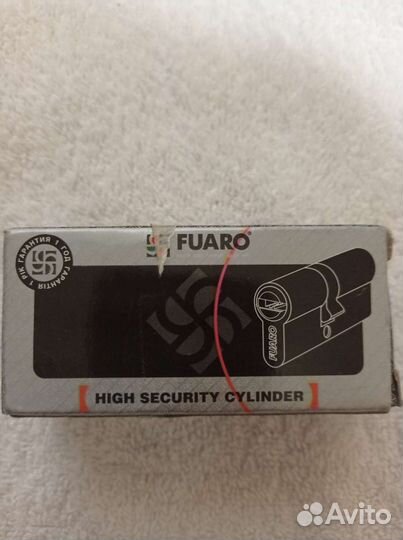 Личинка для замка