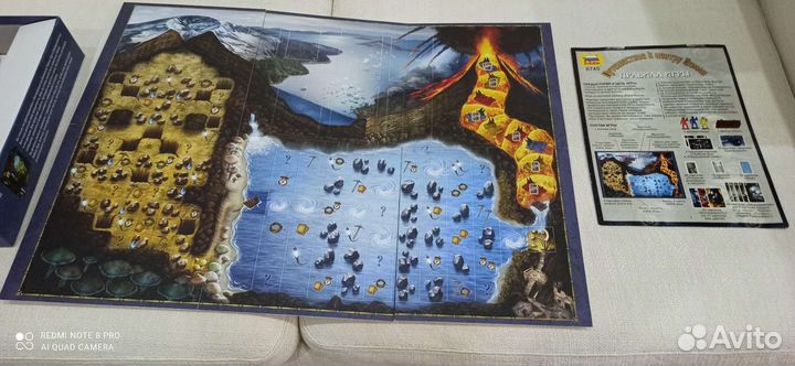 Путешествие к центру земли игра настольная