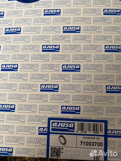 Сальник коленвала