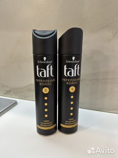 Бытовая химия