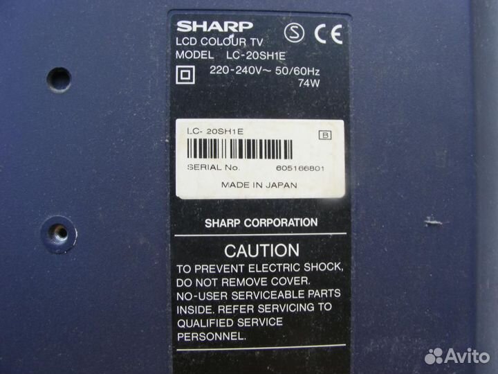 LCD телевизор sharp 51 см