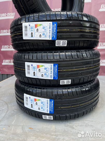 Cordiant Sport 3 205/60 R16 92V