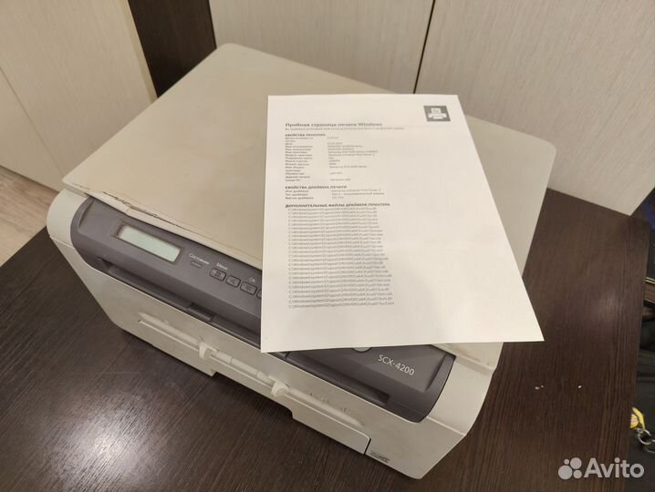 Мфу samsung scx 4200