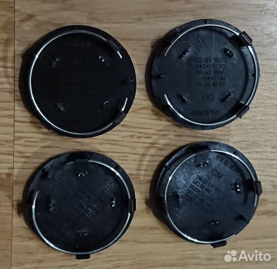 Колпачки заглушки на литые диски Opel 64 mm