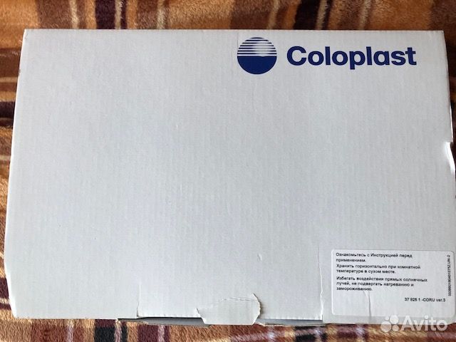 Мочеприемник прикроватный coloplast