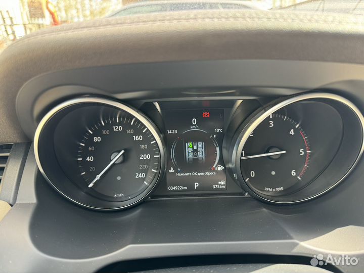 Land Rover Range Rover Evoque 2.0 AT, 2018, 35 000 км