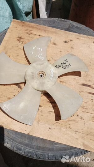 Мицубиси Кольт c 02г - лопасти крыльчатка