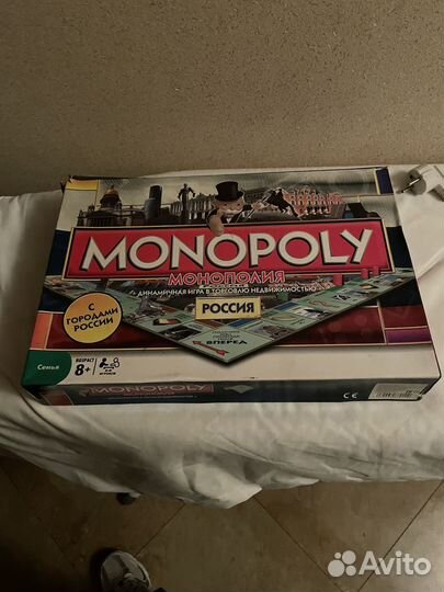 Игра Монополия Россия