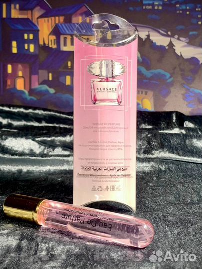 Versace bright crystal