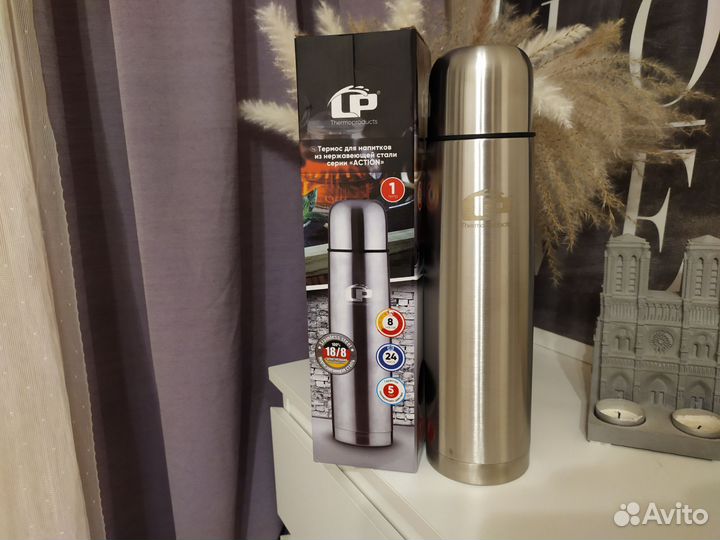 Термос LP Action 1л Новый