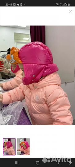 Шапка и варежки Gulliver на 4-5,5 лет