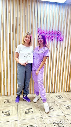 Депиляция: сахар, воск. Закамск