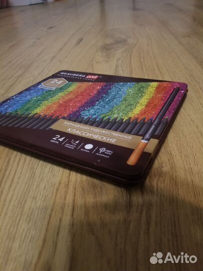 Карандаши художественные