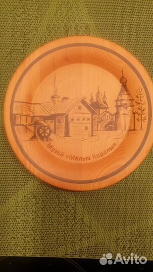 Тарелка для коллекции, дерево