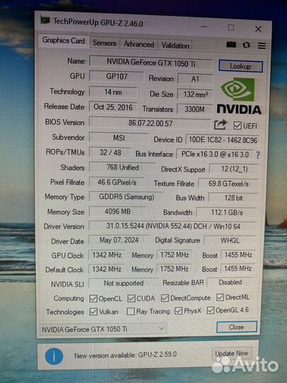 MSI GTX 1050Ti 4GB gddr5