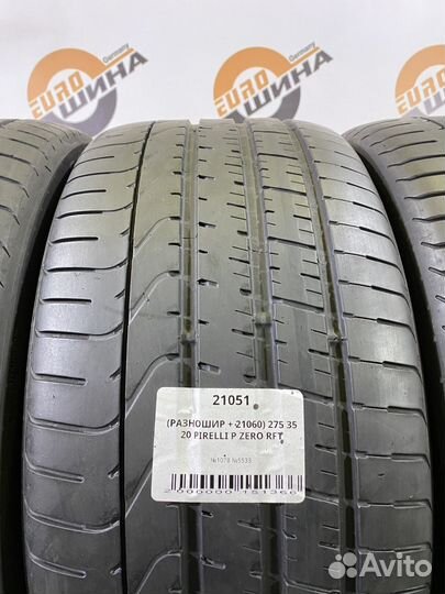 Pirelli P Zero 275/35 R20