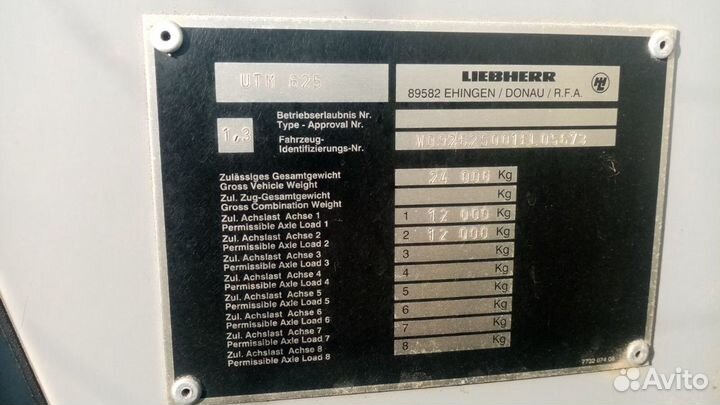 АКПП Liebherr LTM рабочая коробка на кран Grove