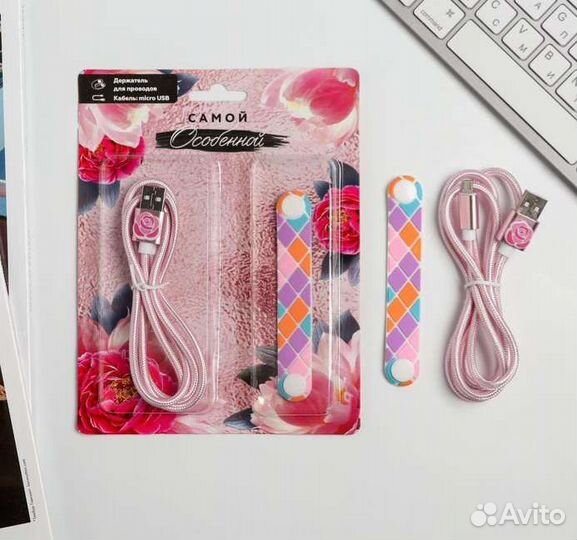 Держатель для проводов и кабель micro usb