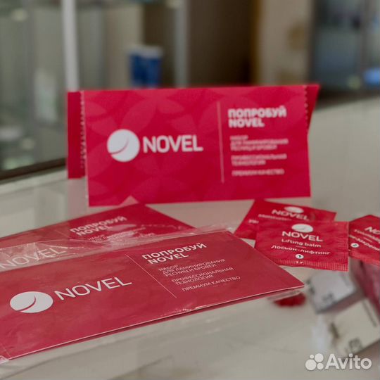 Составы для ламинирования ресниц и бровей Novel