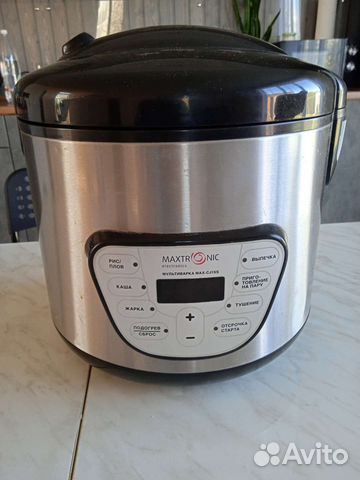 Мультиварка