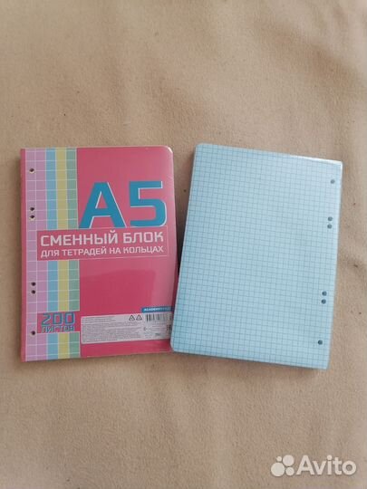 Тетради, цветная бумага