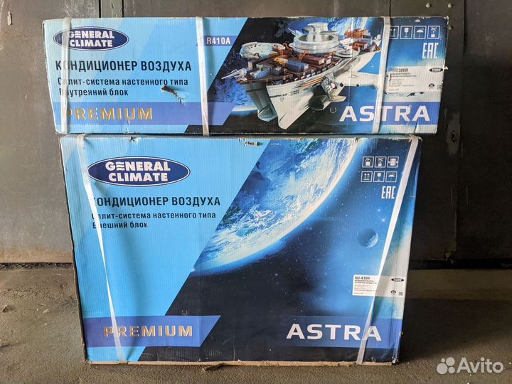 Сплит-система General Climate GC-A30HR/GU-A30H