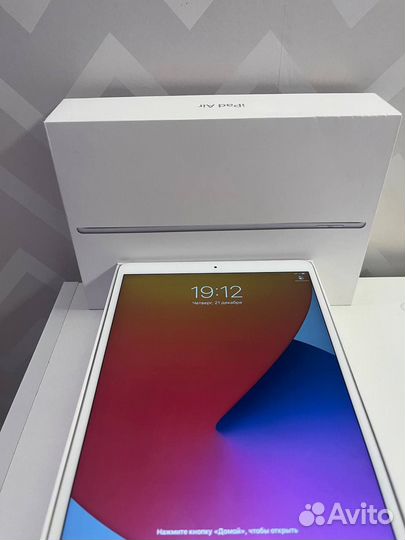 iPad air 2019 256гб