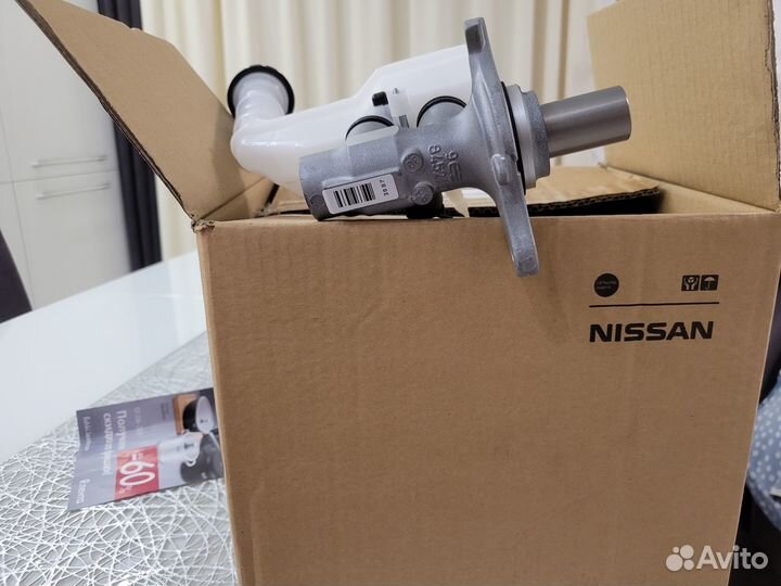 Продам главный топмозной цилиндр Nissan Juke