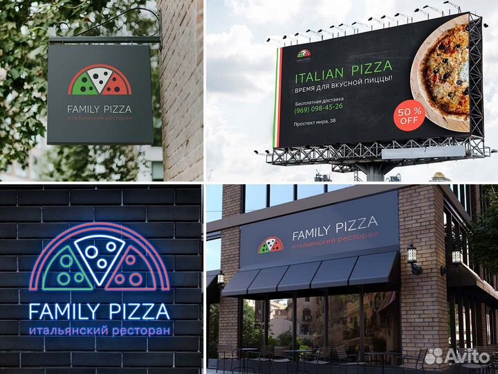 Графический дизайнер, логотип, фирменный стиль