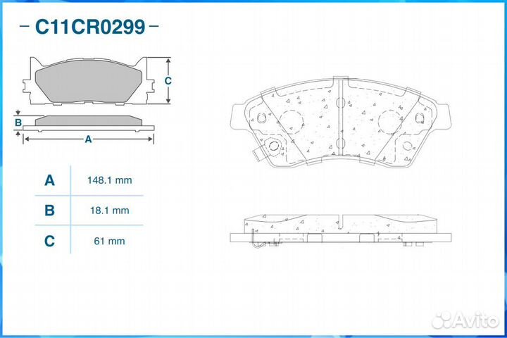 Колодки тормозные передние cworks C11CR0299