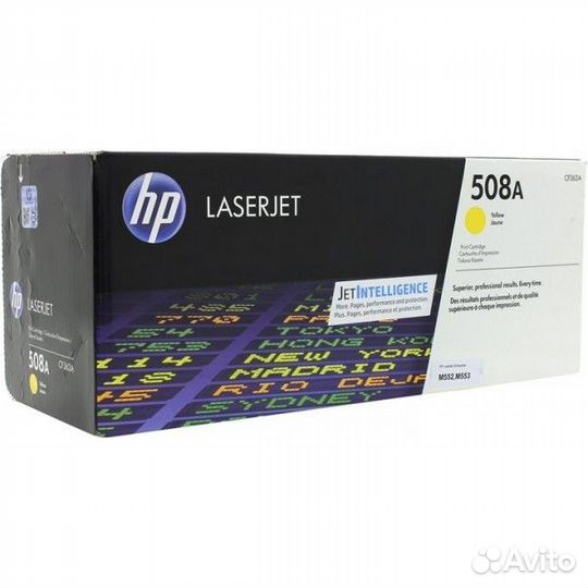 Картридж HP № 508A