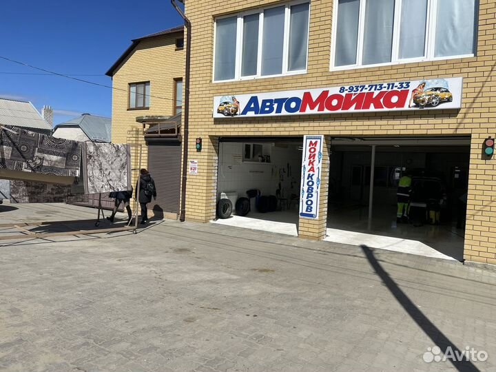 Автомойщик ежедневная оплата