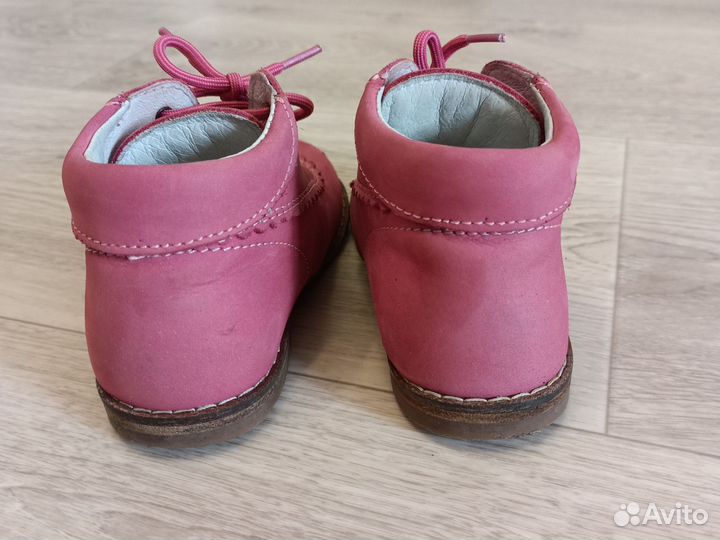 Полуботинки Котофей 22