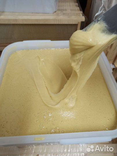 Мёд с натуральным имбирем