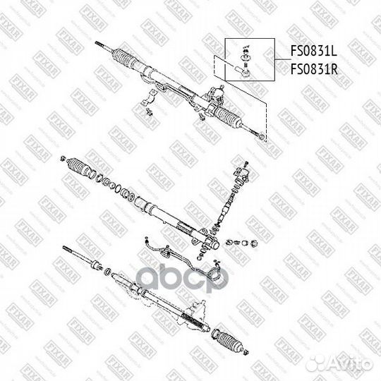 Наконечник рулевой тяги chrysler sebring 94- ле