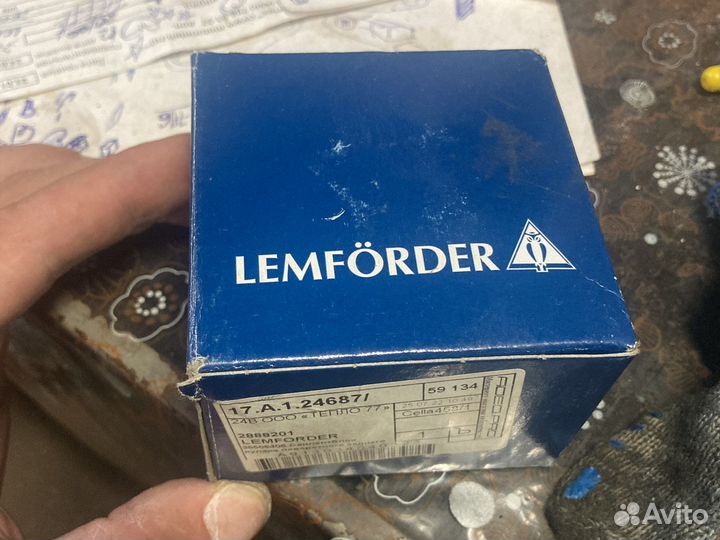 Втулка ступицы нижняя Disco 3 4 RR Vogue RRSport