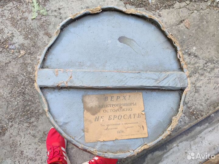 Советский пылесос буран