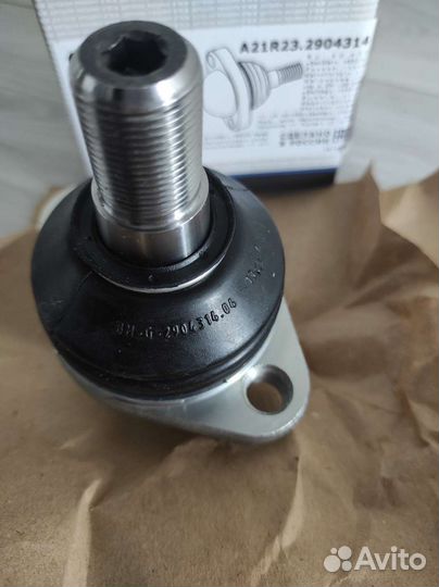 Опора шаровая Газель Некст нижняя оригинал