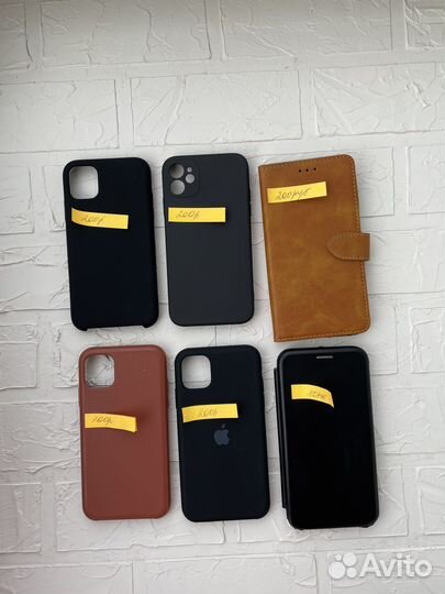 Чехол на iPhone 11