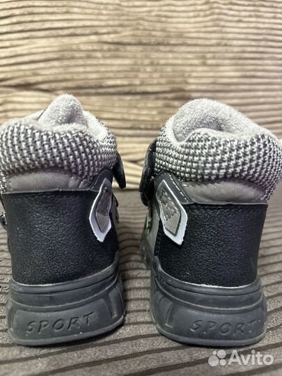 Ботинки Микаса 24